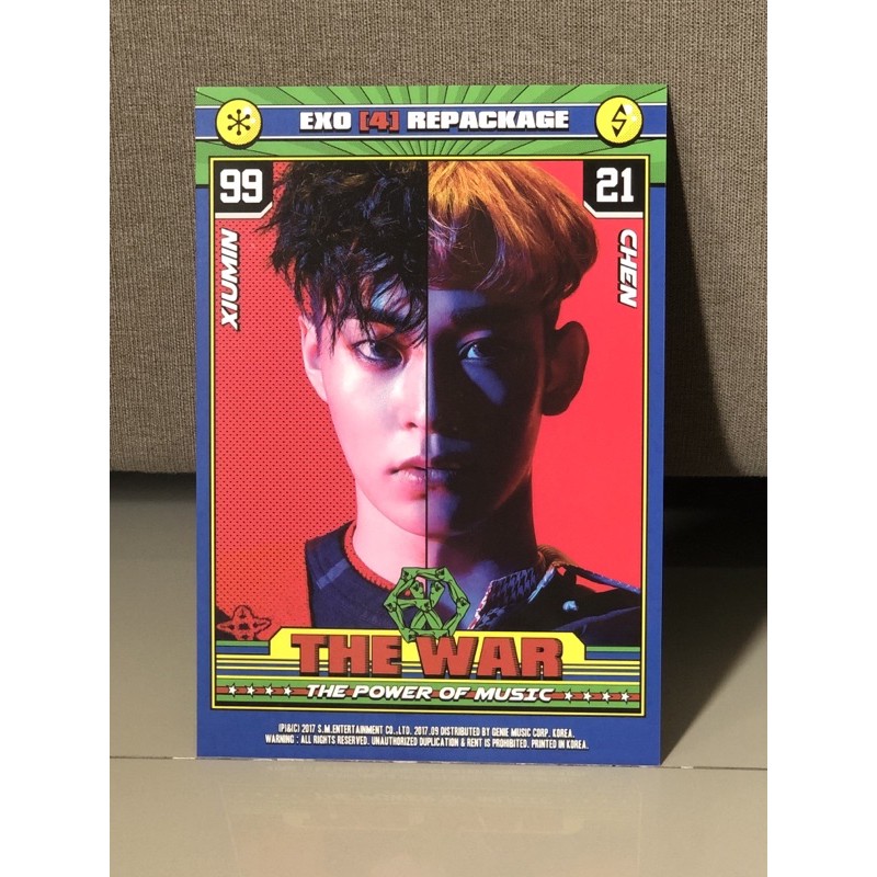 OFFICIAL CHEN XIUMIN POSTCARD