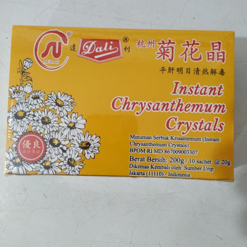 

Teh Bunga Chrysanthemum