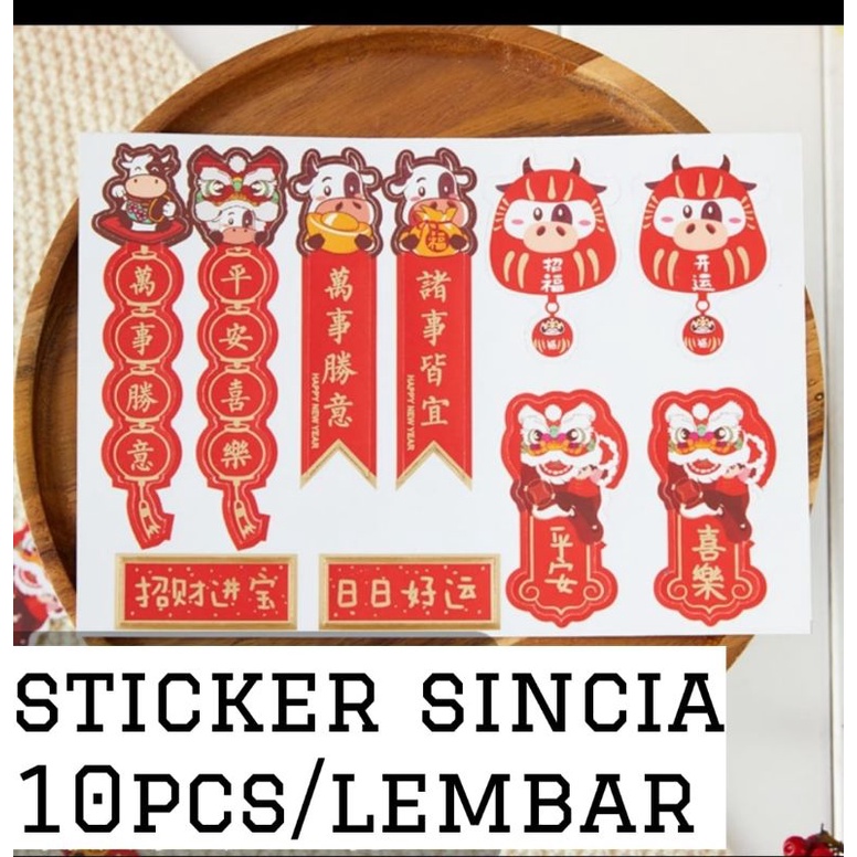 STICKER IMLEK CNY NIU HOKI