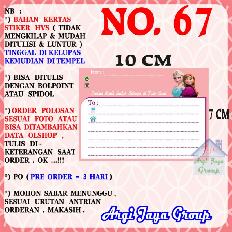 

Stiker HVS - Stiker Pengiriman - Sticker Alamat Olshop Murah Nomer 67 - 10x7cm