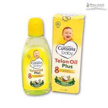 Cussons Baby Telon Oil PLUS 60ml / Cussons Minyak Telon Bayi