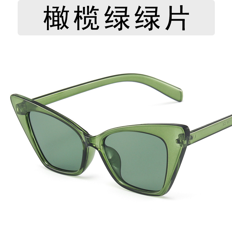 【YUZHU】COD New Fashion Cat Eye Candy Color Simple Sunglasses untuk Wanita