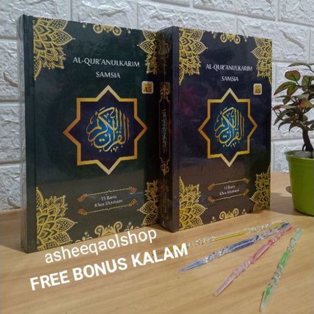 Alquran Samsia A5 Khot Utsmani 15 Baris wakaf mushaf Non Terjemah