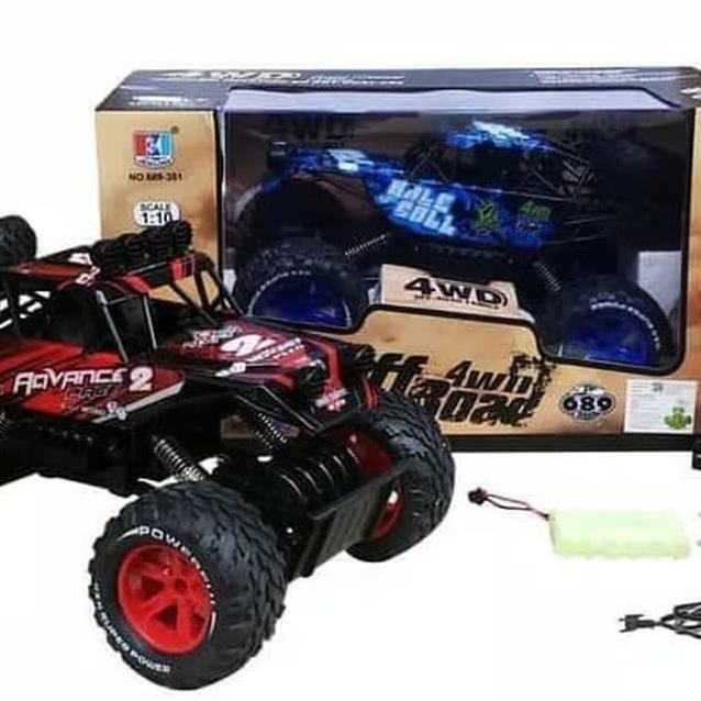 yamaha rc car