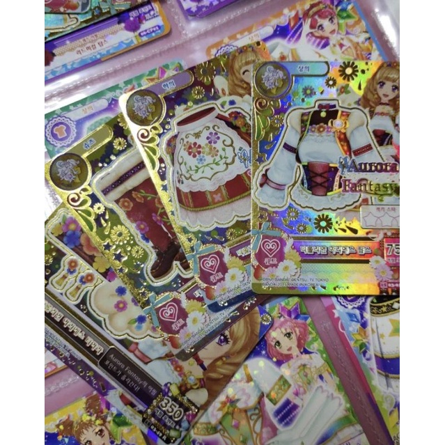 BOOKED - AIKATSU KOREA MARIA