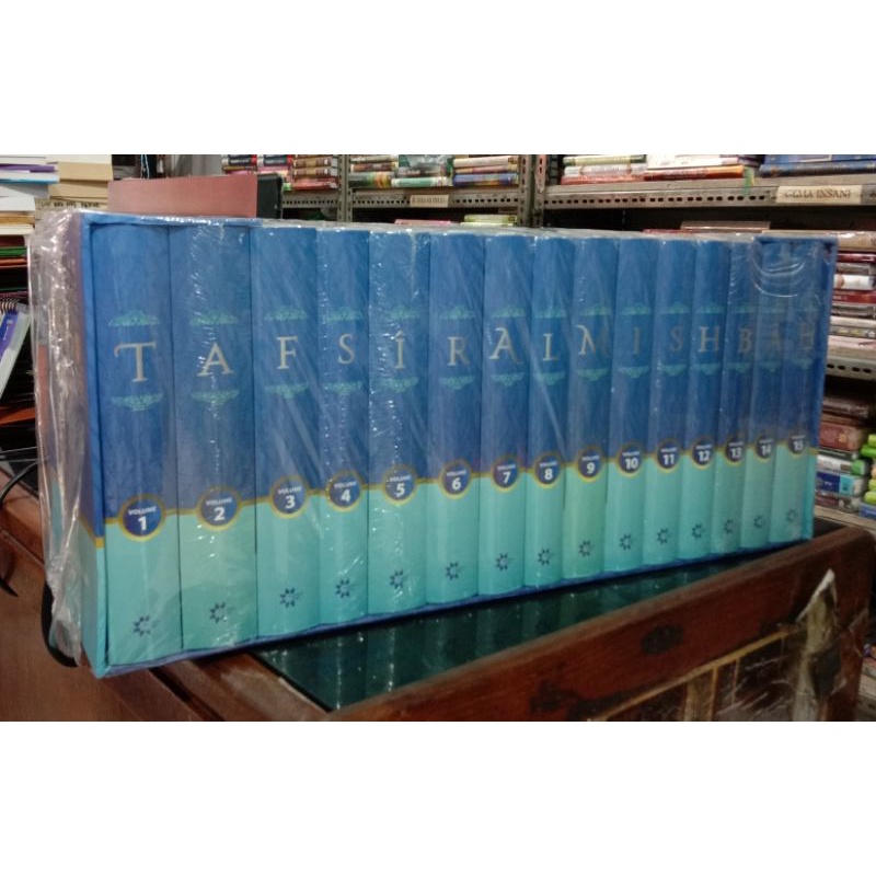 Tafsir Al MISBAH 15 Buku Lengkap M.Quraish Shihab