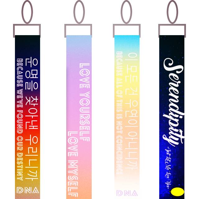 

BTS Love Yourself Lanyard