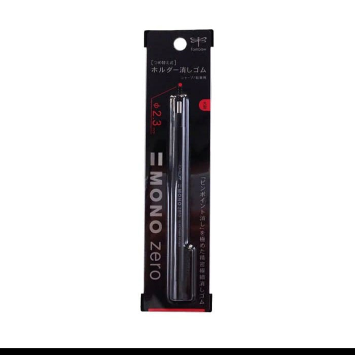 

NEW SALE ERASER MONO ZERO