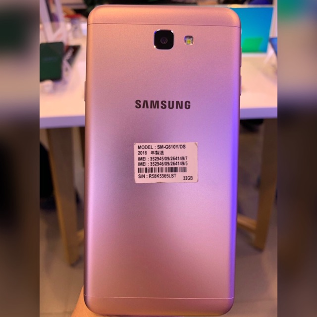 Samsung J7 Prime Second - RAM 3GB - Memory Internal 32GB