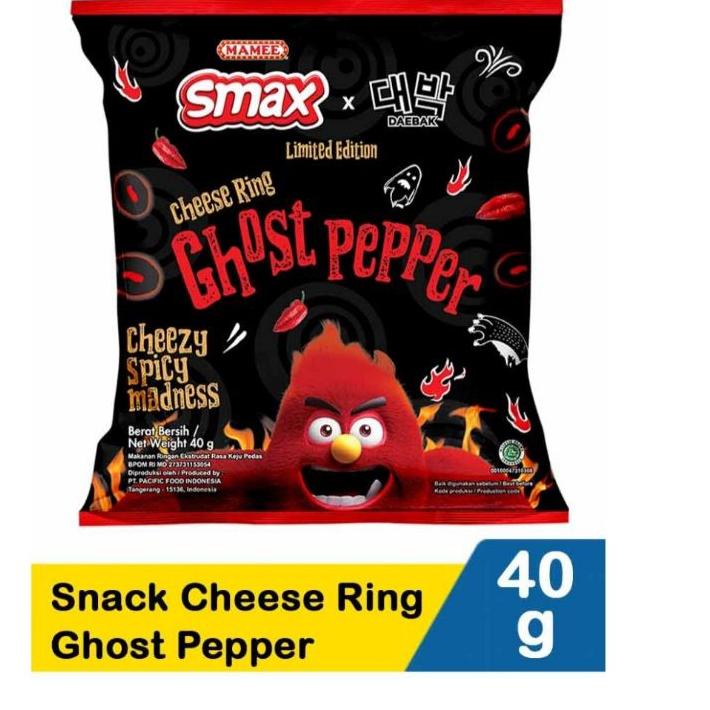 

Termurah dan terbaik >>GHOST PEPPER MAGGI Spicy Chicken Noodle Cup 80grharga bersaing