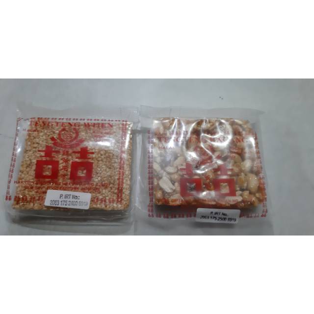 

Teng teng kacang/ wijen size K ( merk Sie Sin )