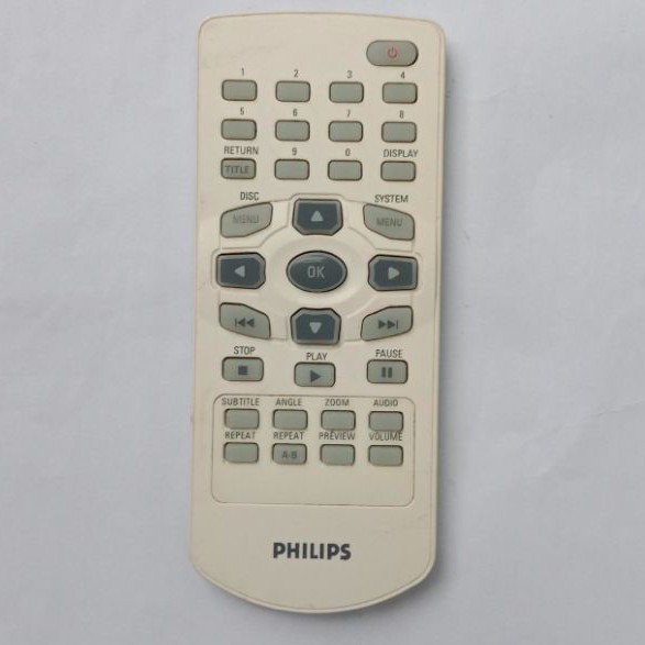 Remot DVD PHILIPS ORIGINAL