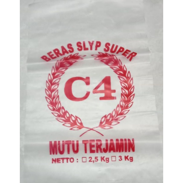 plastik beras c4 merah 2,5-3kg