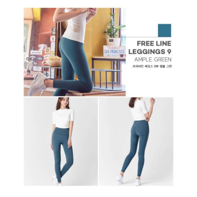 STL High Waist Legging (Quick Dry)