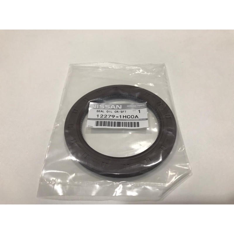 Seal Askruk Krek As Belakang Nissan Grand Livina, Juke, Evalia, March, Xtrail, Datsun Go