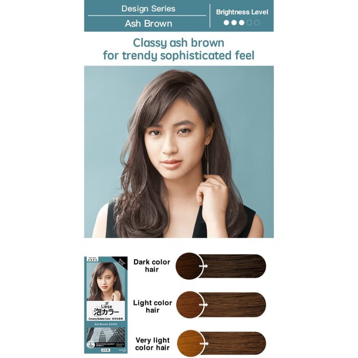 liese prettia creamy bubble hair color   ash brown / natural ash ori