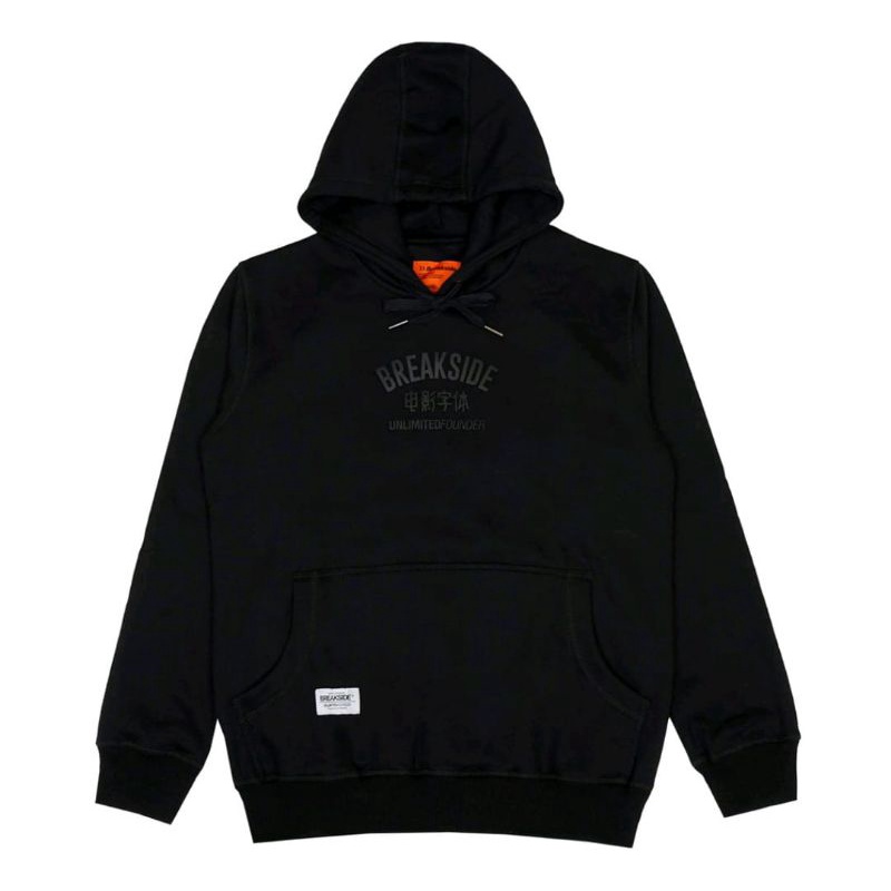 Breakside Sweater Hoodie (HD 01 BLACK bold)