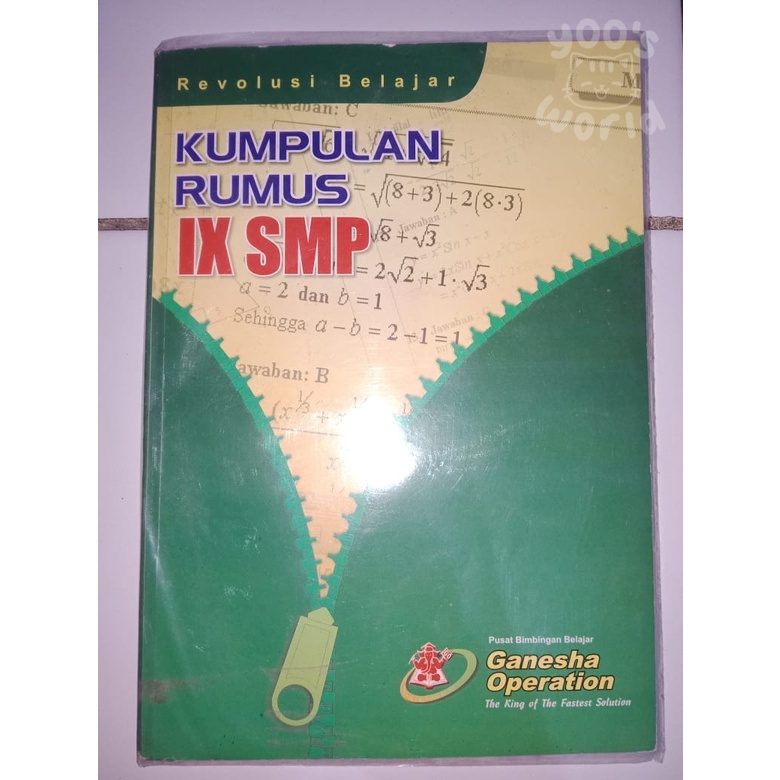 PRELOVED BUKU GANESHA OPERATION SMP KELAS 9 KUMPULAN RUMUS ⁙ MURAH