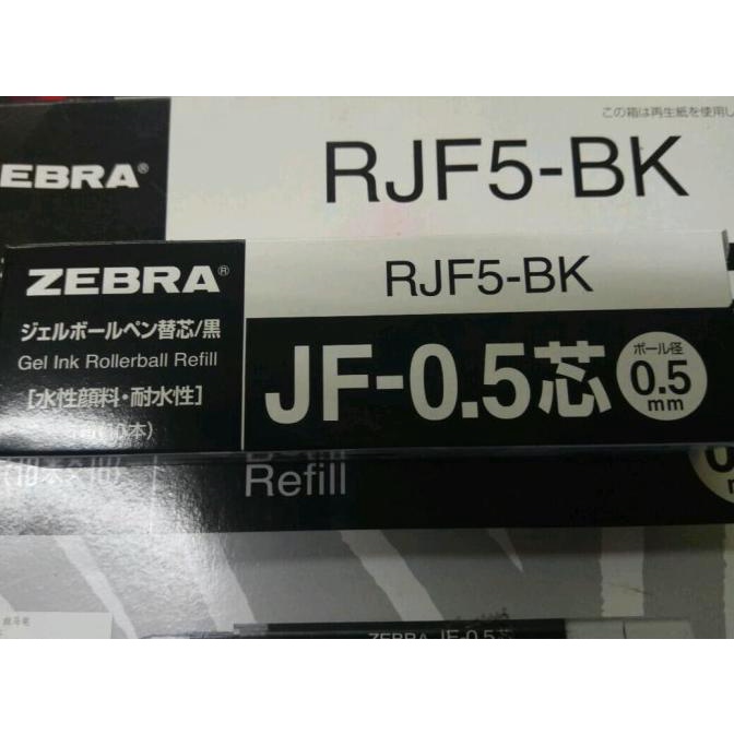 

Diskon Refill Pulpen Zebra Sarasa (uk: 0.5/0.7/1.0) (Hitam/Biru)(per 10pcs) - Biru, 0,7 Big Sale