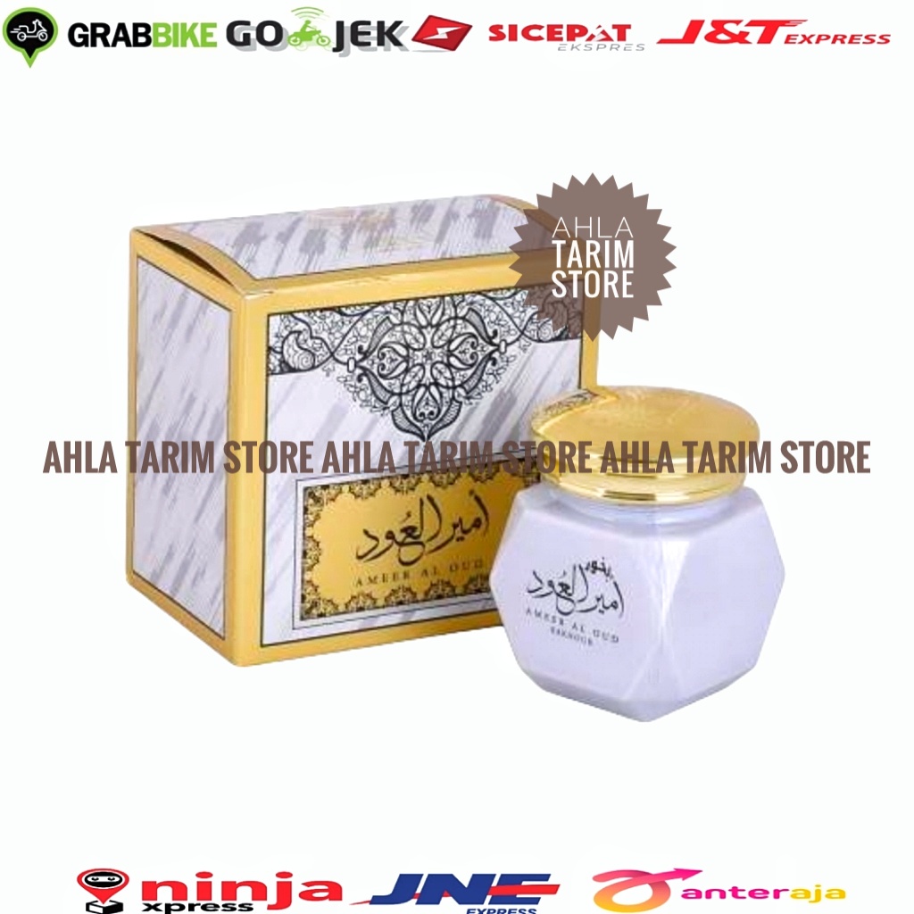 Bakhour Ameer Al Oud Bukhur Arab Almas Ameer Oud Buhur Amir Oud Almas Asli