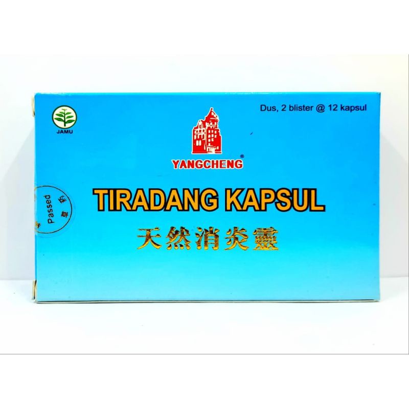 TIRADANG KAPSUL ( bpom ) Obat Batuk Tenggorokan Kering Radang - Obat Cina AYUNYASHOPHERBAL