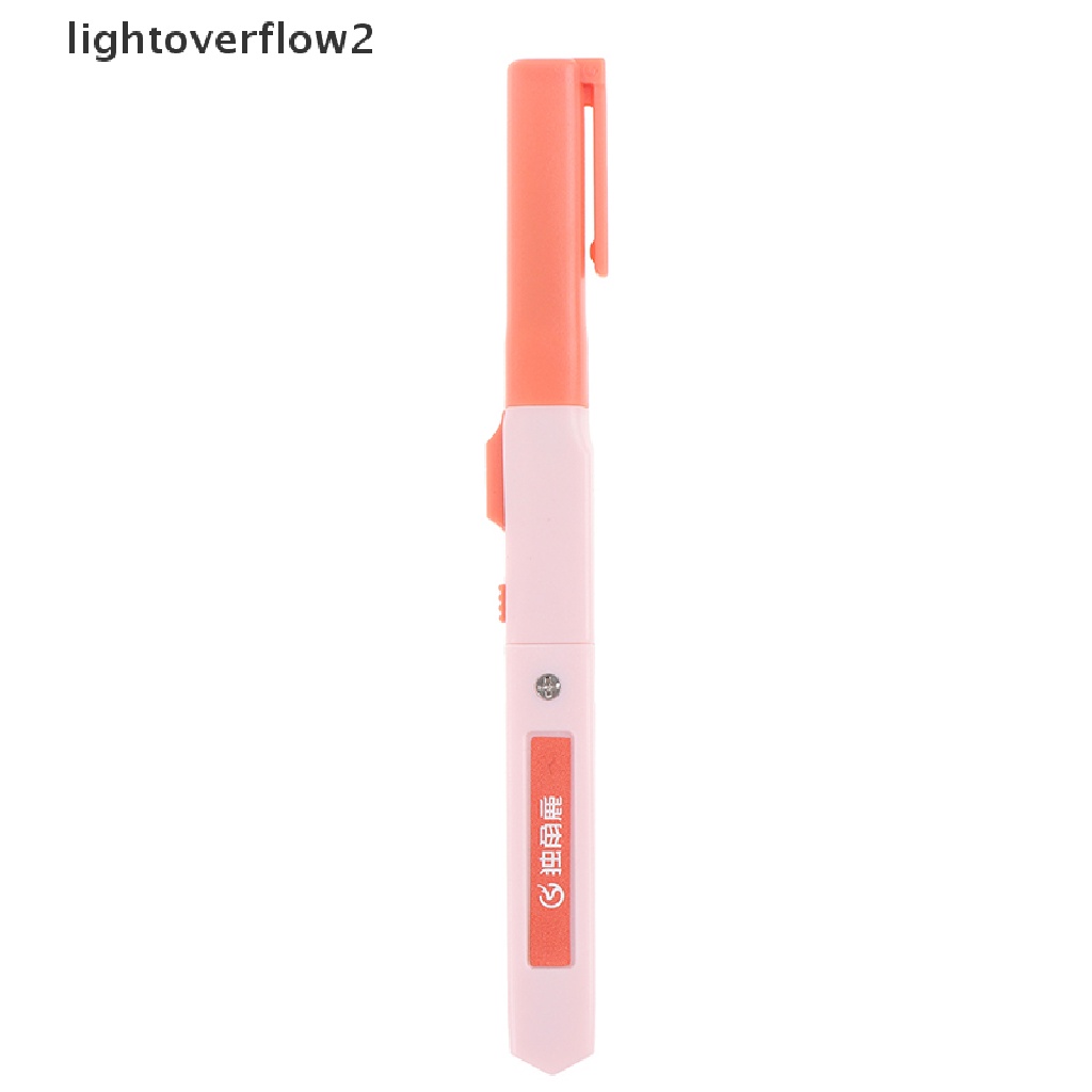 (lightoverflow2) 2 In 1 Gunting Pemotong Kertas Portable Multifungsi