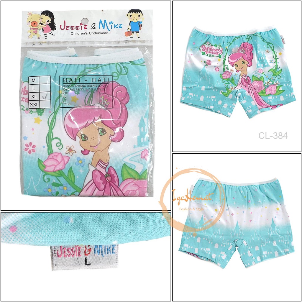 CELANA DALAM/UNDERPANTS BOXER ANAK PEREMPUAN JESSIE & MIKE[CL384]