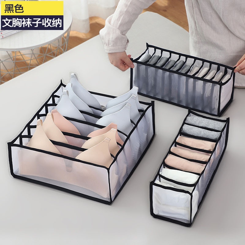 TOKOMUDA Storage Box Underwear Mesh Dan kaus kaki Kotak penyimpanan 3in1