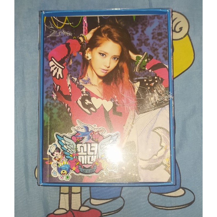 IGAB Yoona (Rare)