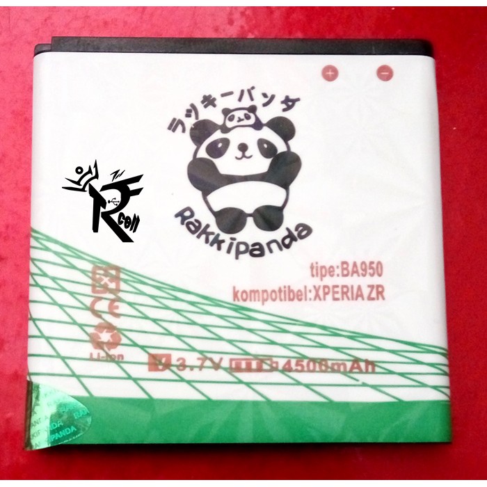 Batre Baterai Sony Xperia ZR NTT Docomo Dokomo Jepang