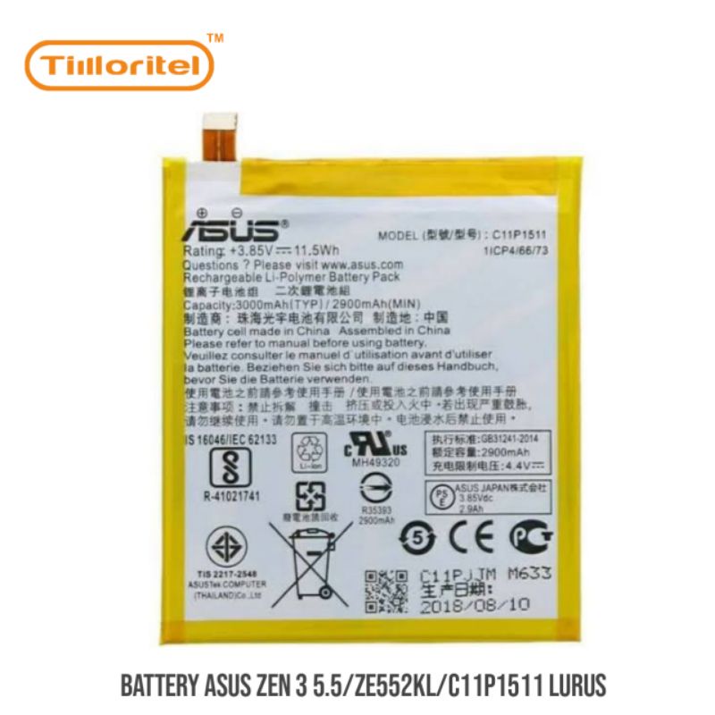 BATTERY ASUS ZEN 3 5.5/ZE552KL/C11P1511