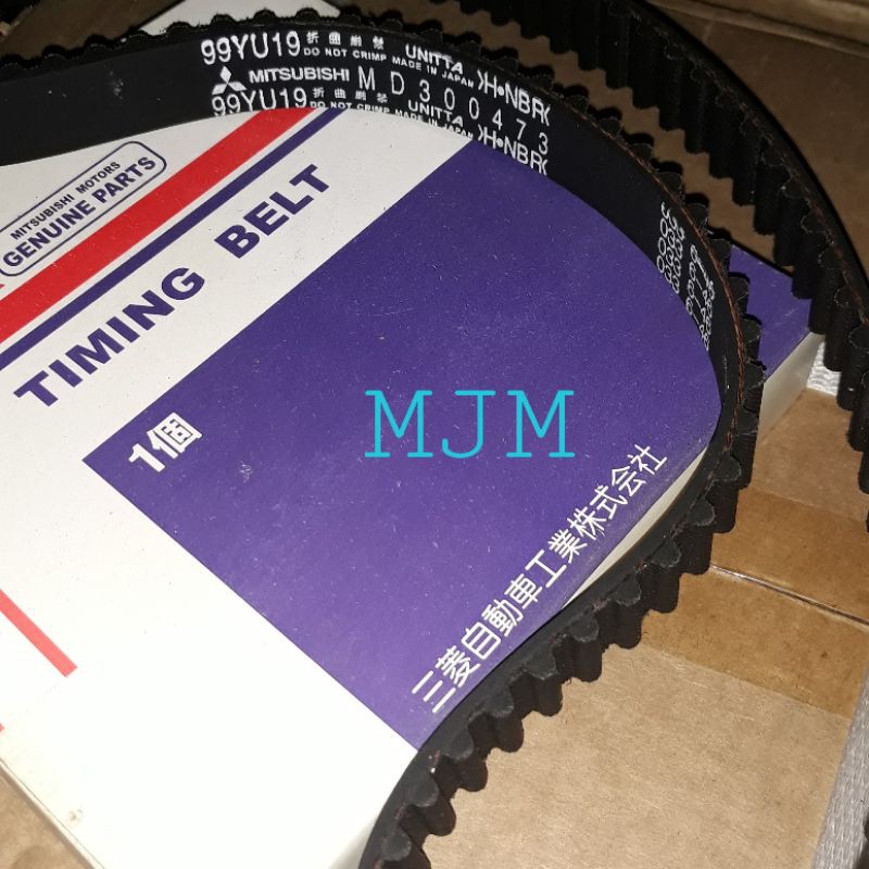 Timing Belt Pendek L300 DIESEL NEW