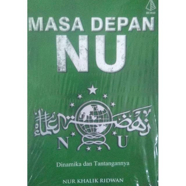 Buku masa depan NU masa depan dan tantangannya | buku bacaan NU