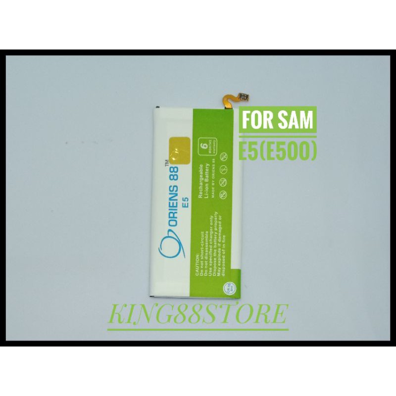 BATTERY BATTERAI BATRE DOUBLE POWER ORIENS88 FOR SAMSUNG E5 E500