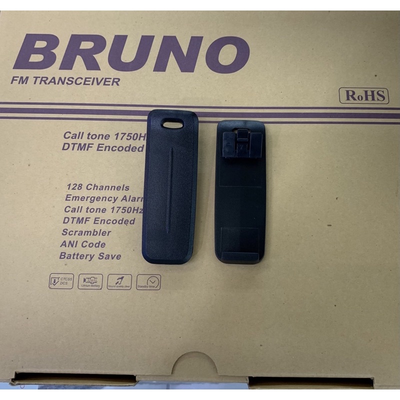 BELT CLIP HT BRUNO CX5