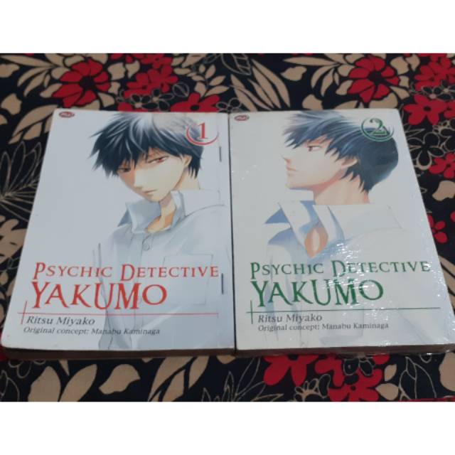 Komik Set Psychic Detective Yakumo [Warna Putih] Vol 1-2end