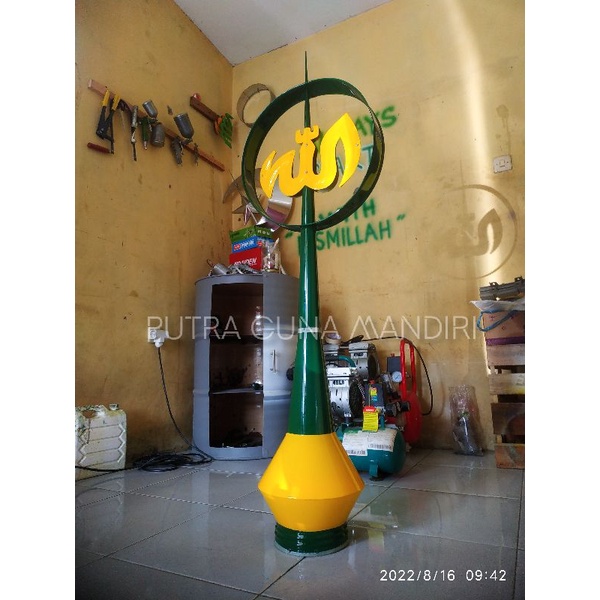 LAFADZ ALLAH KUBAH MASJID/MUSHOLA/ORNAMEN LAFADZ ALLAH