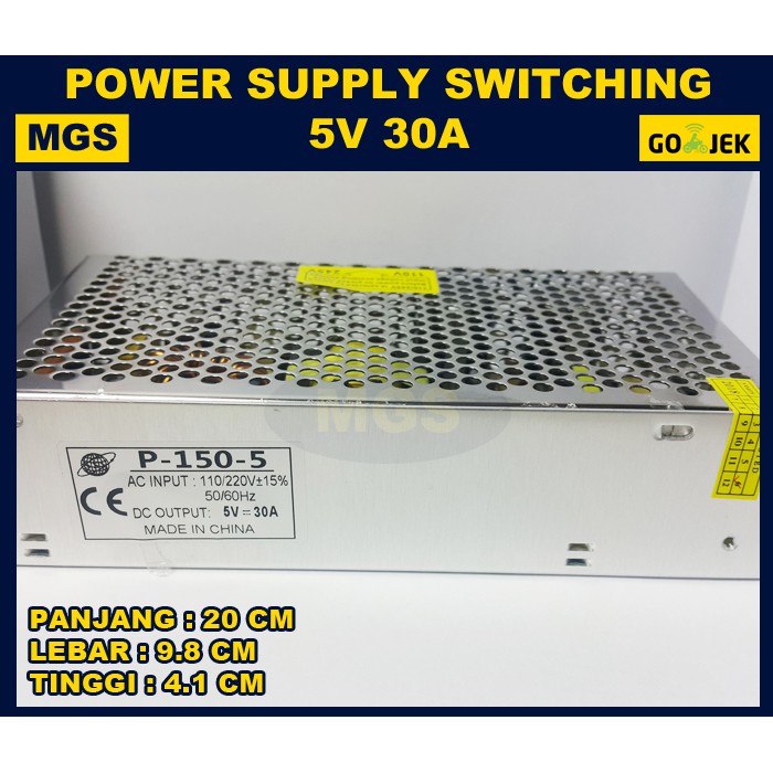 POWER SUPPLY SWITCHING 5V 30A