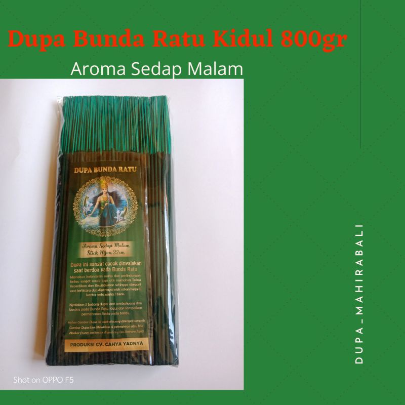 DUPA BUNDA RATU KIDUL SEDAP MALAM 800GR