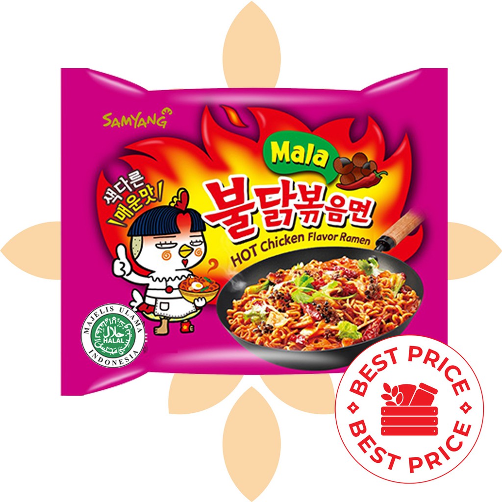 SAMYANG - HOT CHICKEN RAMEN MALA - 135 GR (MIE INSTAN KOREA)