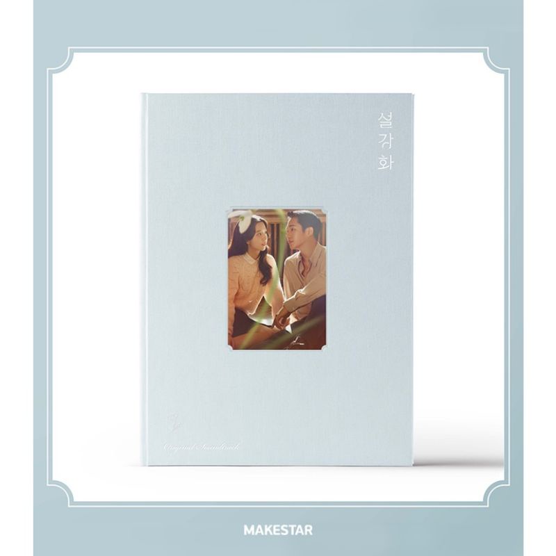 

[READY INA] [SIAP KIRIM] SNOWDROP OFFICIAL ALBUM OST: POLAROID + POSTCARD JUNG HAEIN DAN JISOO BLACKPINK