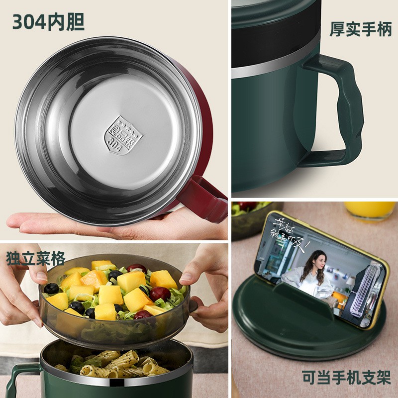 Kotak Makan Mangkok Lunch Box Stainless Steel Instant Noodles Portable Bowl Japanese Tableware 1500ml - 001 - 7RHZKNGR Green