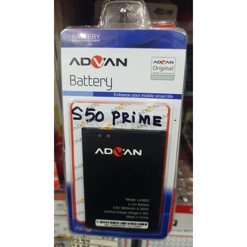 Battery Batre Baterai Advan S50 Prime L24b02