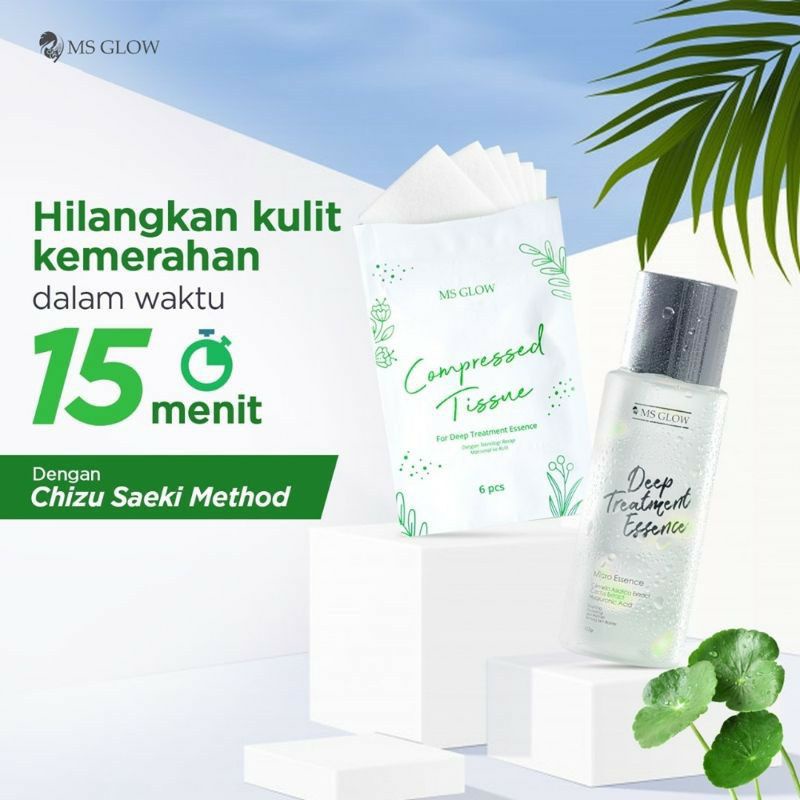 Ms Glow Deep Treatment Essence / Ms Glow DTE