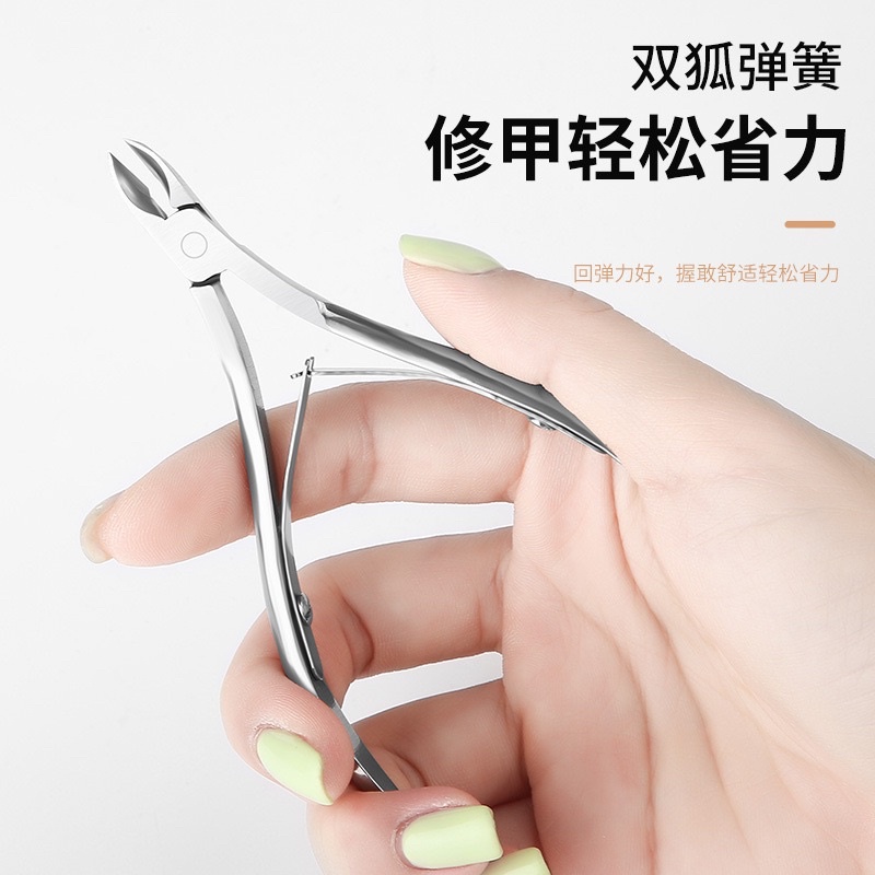 Gunting Tang Kutikula Stainless Steel Std | Warna Warni