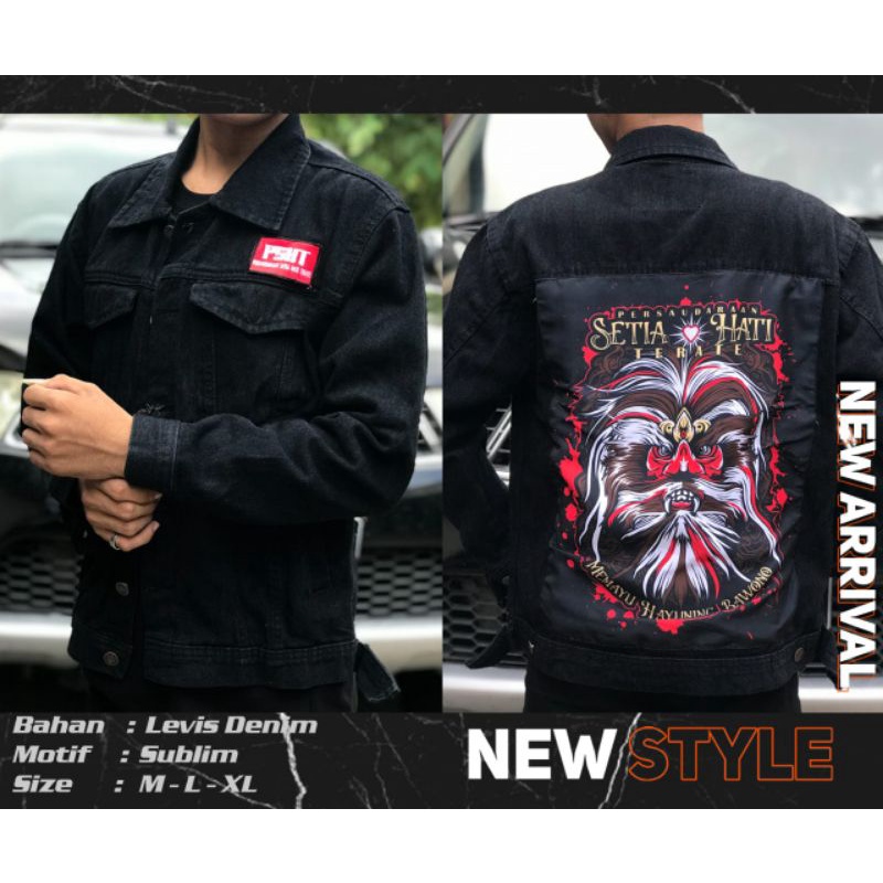 JAKET JEANS PRINTING PSHT - JAKET DENIM MOTIF GAMBAR BELAKANG PSHT  / JAKET JEANS PRIA PSHT