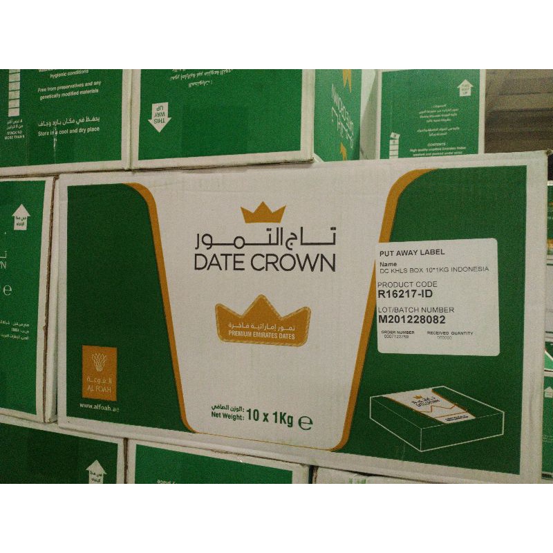 

Kurma Date Crown 10kg