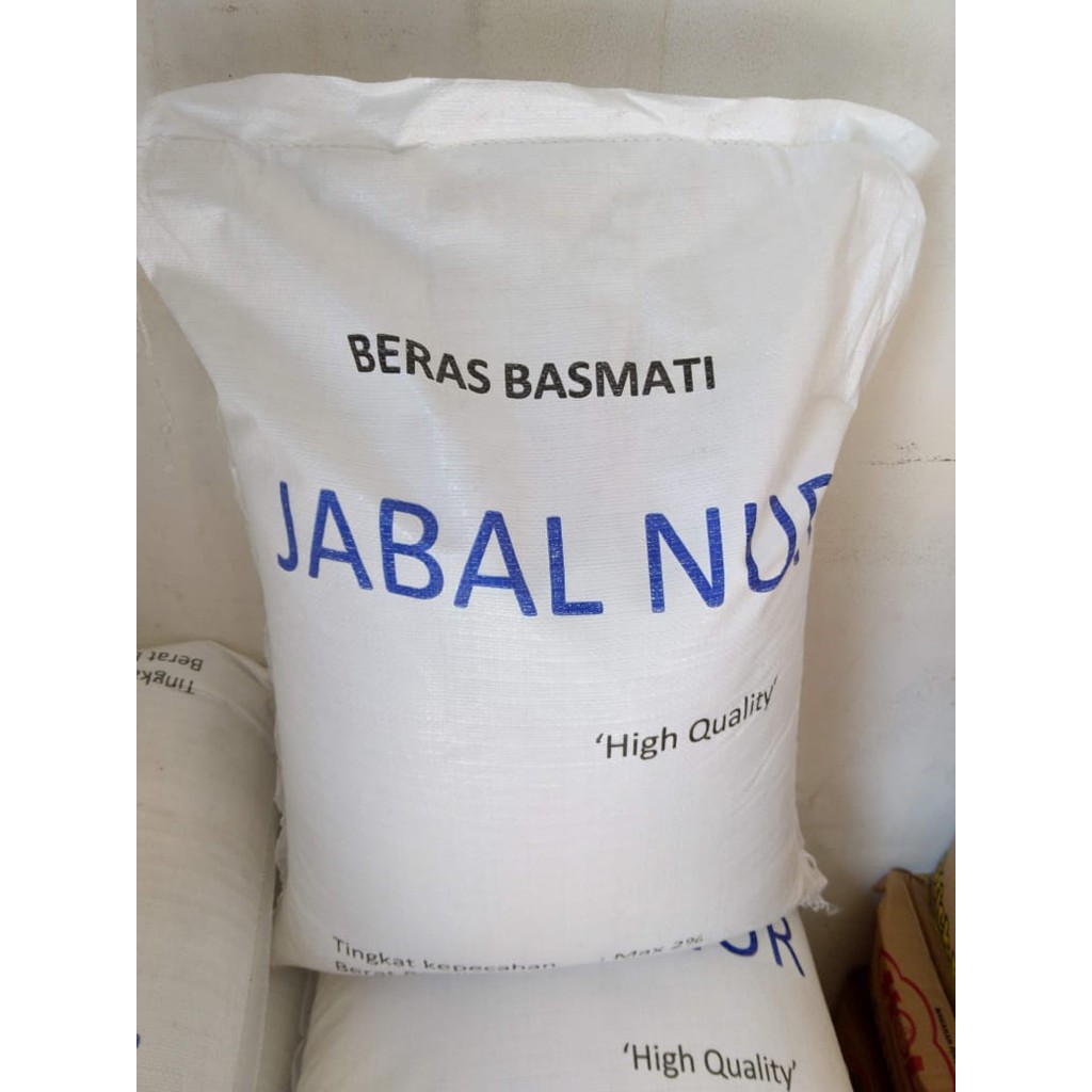 

Bas Mati Jabal Nur