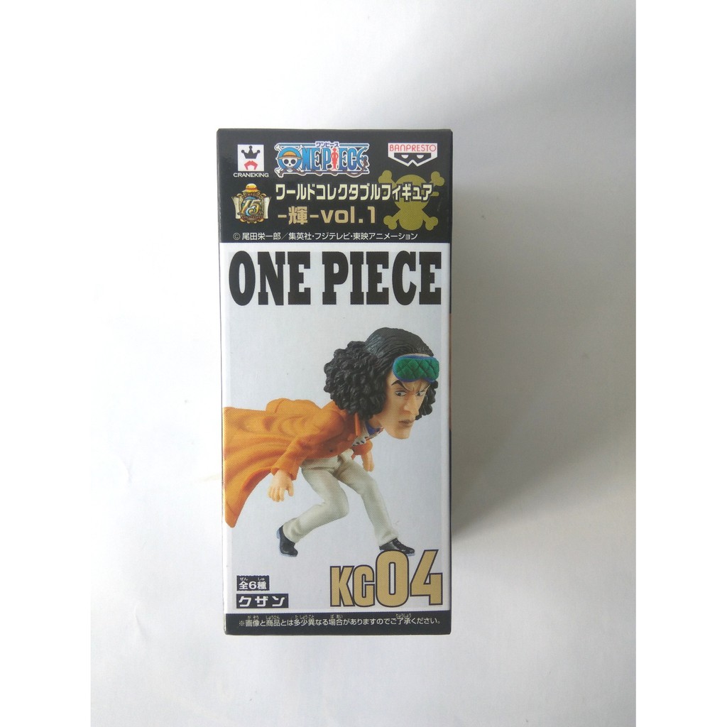Original WCF Japver One Piece Kagayaki Aokiji KG04 - World Collectable Figure WCF Aokiji Kuzan