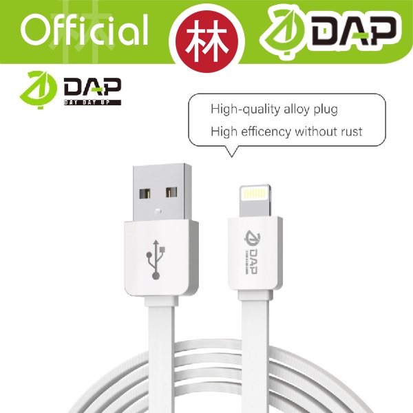 DAP DL200 Kabel Data Lightning/Iphone Pipih 200cm Fast Charging 2.4A